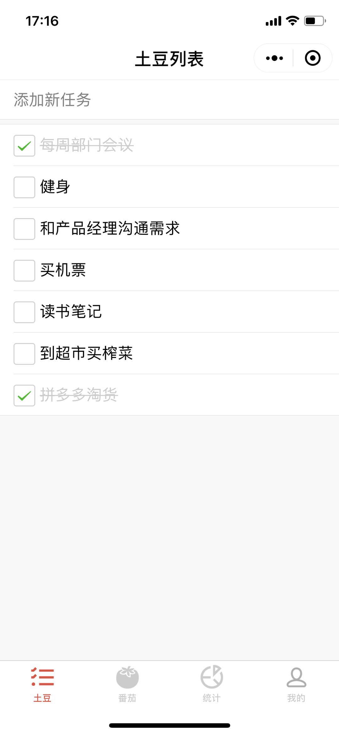 GitHub,Social Coding GitHub